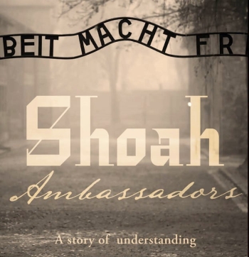 shoahLogo Shoah Ambassadors logo